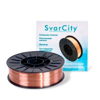 Омедненная проволока SvarCity ER70S-6 1,2 мм по 5 кг