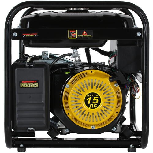Портативный бензогенератор HUTER DY8000L