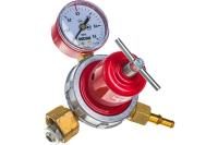 Редуктор пропановый БПО-5-4 (РЕДИУС) В КОРОБКЕ