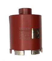 Коронка алмазная 72 мм Hilberg Industrial Laser Micro Hit HI822