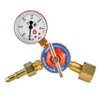 Редуктор пропановый БПО-5 МИНИ  ПТК