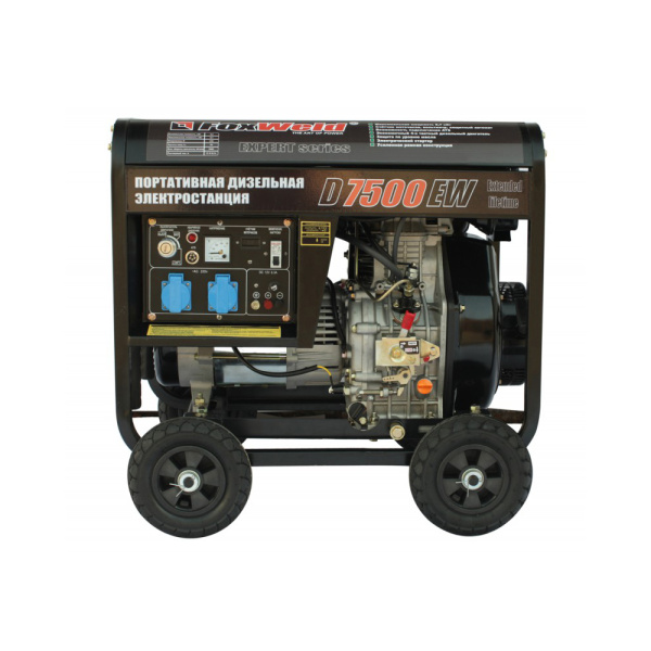 Дизельный генератор Foxweld D7500EW (пр-во FoxWeld/КНР)