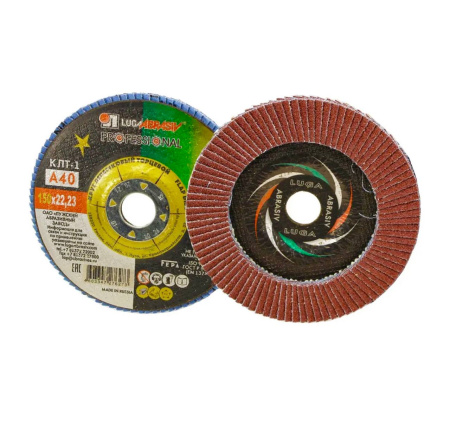 Круг лепестковый торцевой d150 Р40 Луга