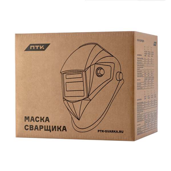 Маска сварщика хамелеон АСФ 400, чёрная