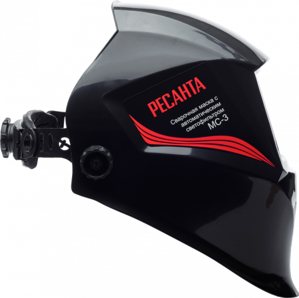 Сварочная маска МС-3 Ресанта