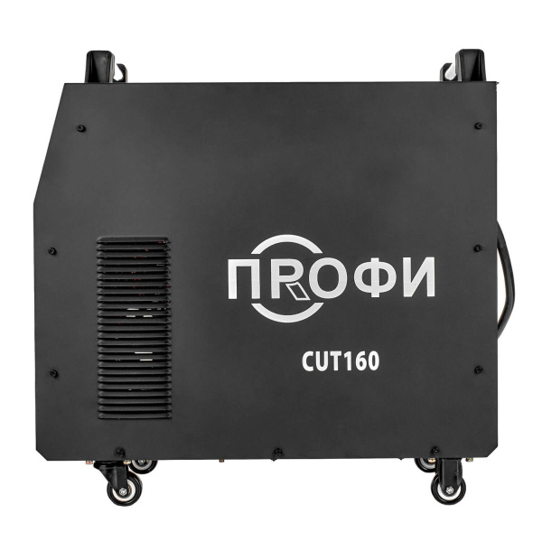 ПРОФИ CUT 160 I