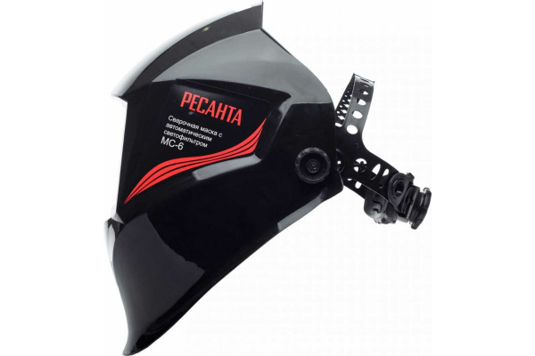 Сварочная маска Ресанта МС-6