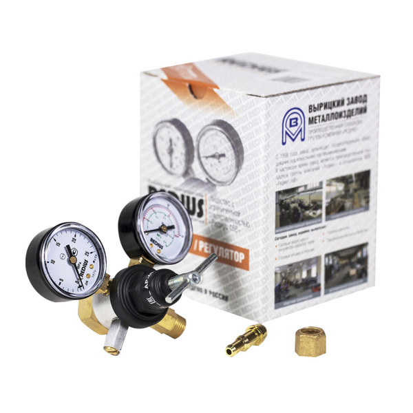 Регулятор аргоновый АР-40-КР1-м (РЕДИУС) в коробке