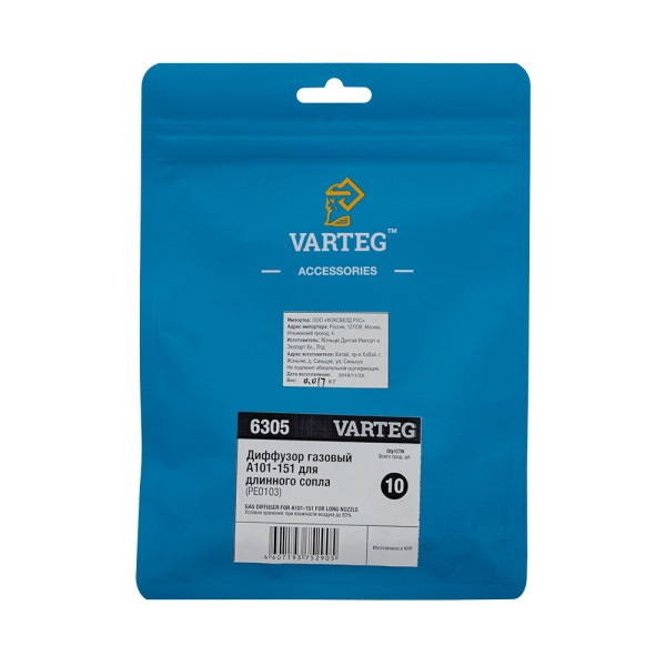 Varteg Диффузор газовый A101-151 для длинного сопла (PE0103, пр-во FoxWeld/КНР)