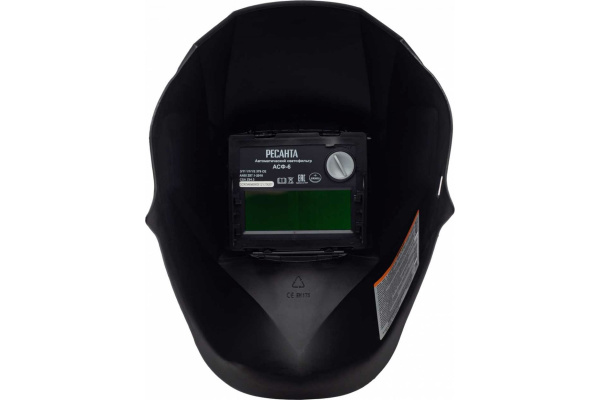 Сварочная маска Ресанта МС-6