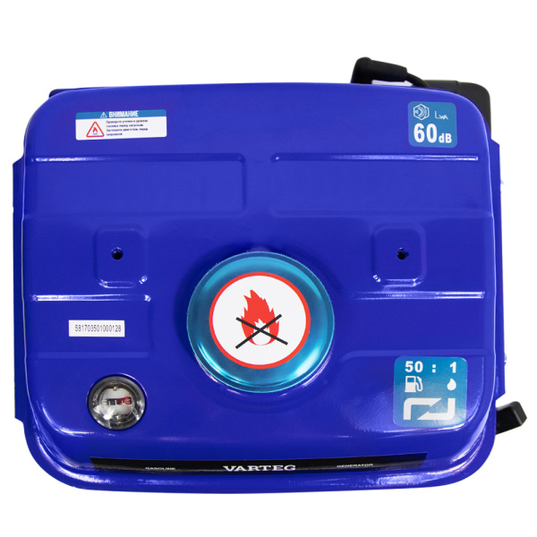 Электростанция бензиновая Varteg G950, Китай