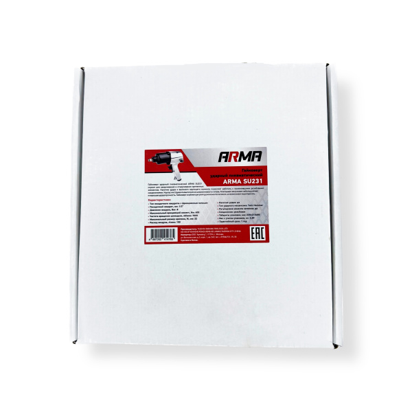 Гайковерт ударный пневматический ARMA SU231 1/2", 600 Нм