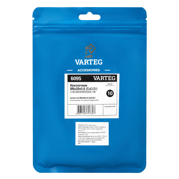 140.0054/MD0009-78 Наконечник М6х28х0.8 (CuCrZr) VARTEG