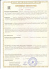 Баллон 20 л (159) (плоск. дно, синий, W27.8, с кольцом) Кислород с ВК
