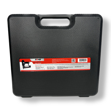 Универсальный гвоздескобозабивной пистолет ARMA F509040