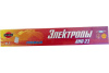 Электроды TIGARBO АНО-21 "Premium" ф3 (1кг)