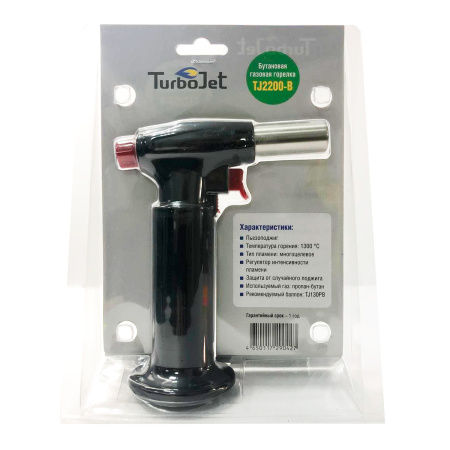 Горелка TJ2200-B
