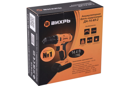 Дрель-шуруповерт ВИХРЬ ДА-14,4Л-2