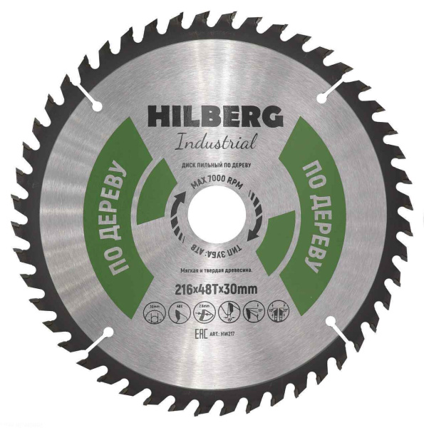 Диск пильный Hilberg Industrial Дерево 216*30*48Т HW217
